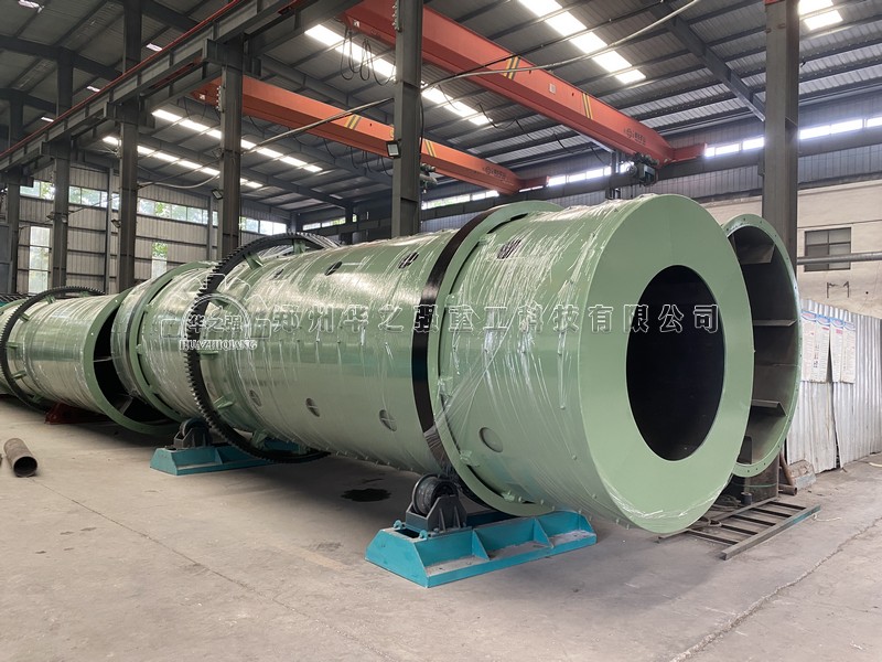 转鼓造粒机 (2).jpg