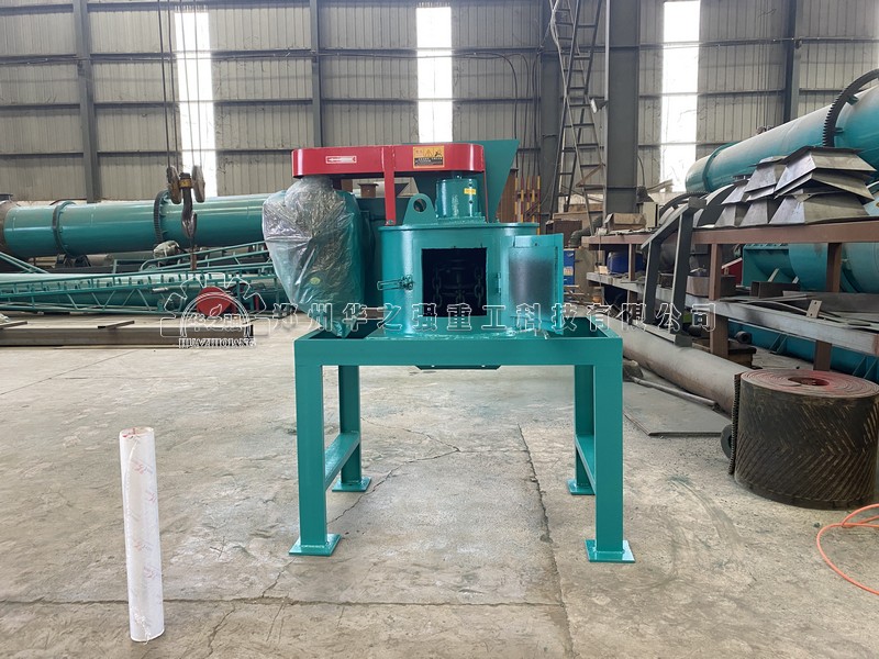 立式粉碎机 (1).jpg