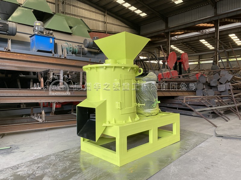 半湿物料粉碎机 (6).jpg