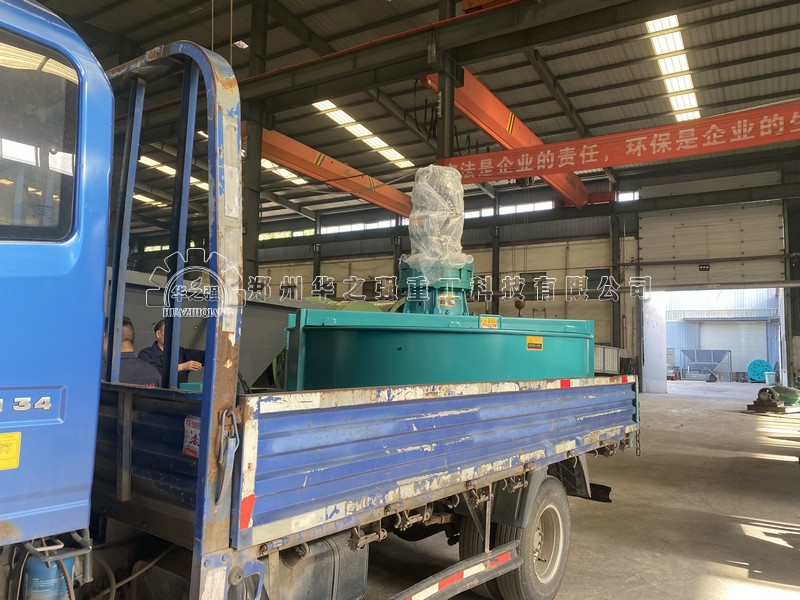 定制款圆盘搅拌机2200型 (4).jpg