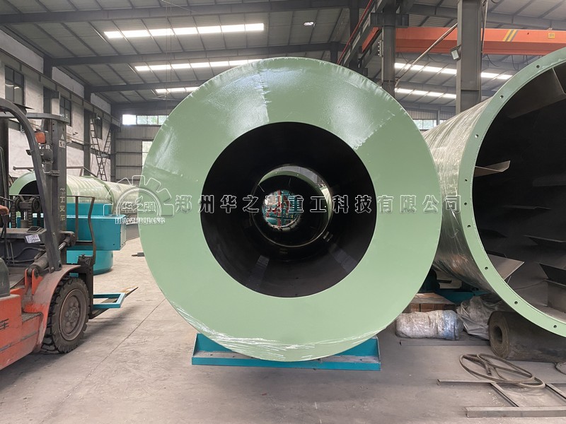 转鼓造粒机 (4).jpg