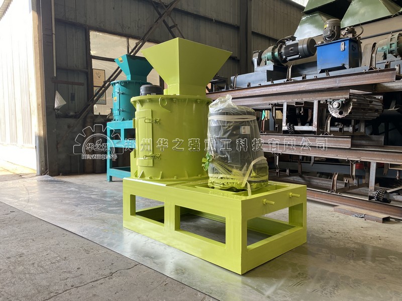 半湿粉碎 (3).jpg