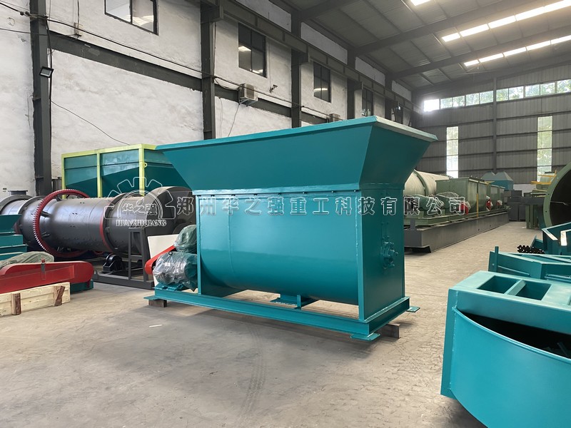 1×2m卧式搅拌机 (6).jpg