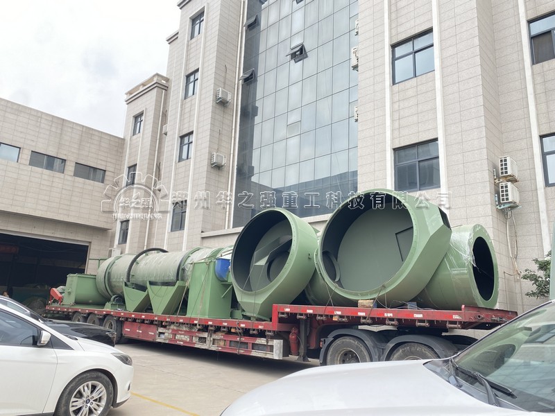 印尼发货图 (4).jpg