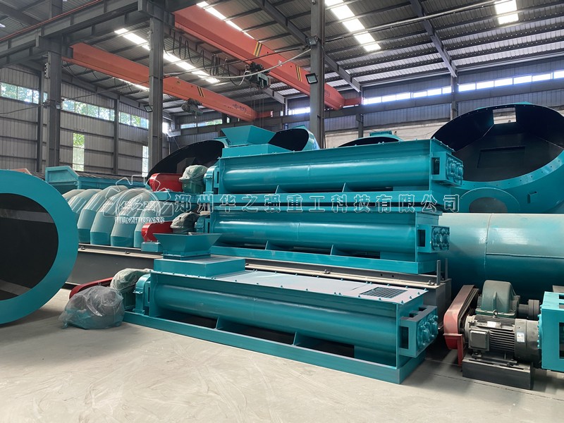 双轴搅拌机 (1).jpg