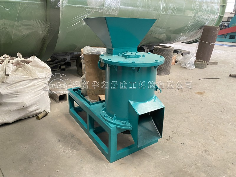 40半湿物料粉碎机 (3).jpg