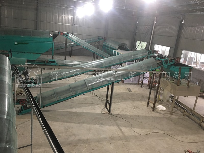 年产5万吨有机肥生产线