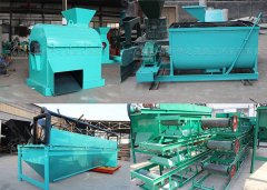 有机肥生产线中辅助设备有哪些?