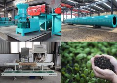 香蕉视频在线下载有机肥造粒过程