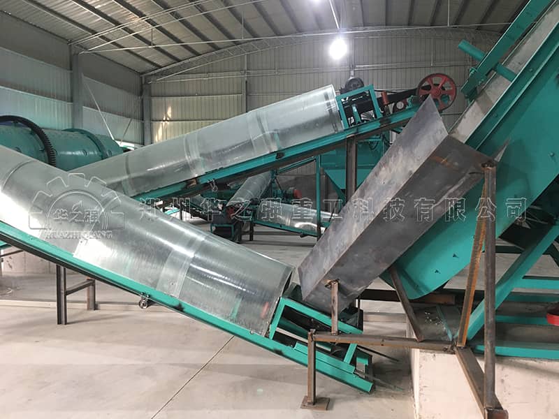 适合中小型肥料厂使用的专用香蕉黄色电影